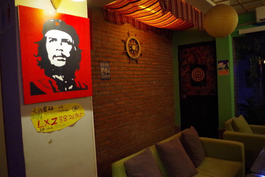 Yangshuo Travellers Land Youth Hostel ภายนอก รูปภาพ