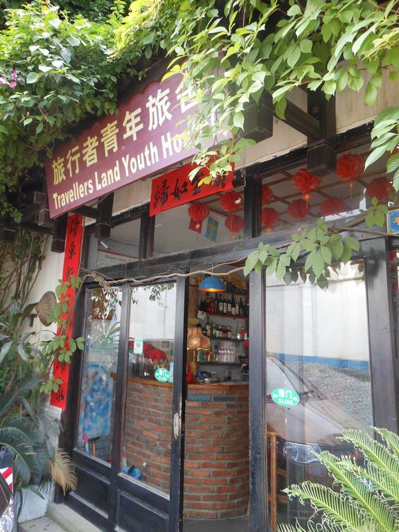 Yangshuo Travellers Land Youth Hostel ภายนอก รูปภาพ
