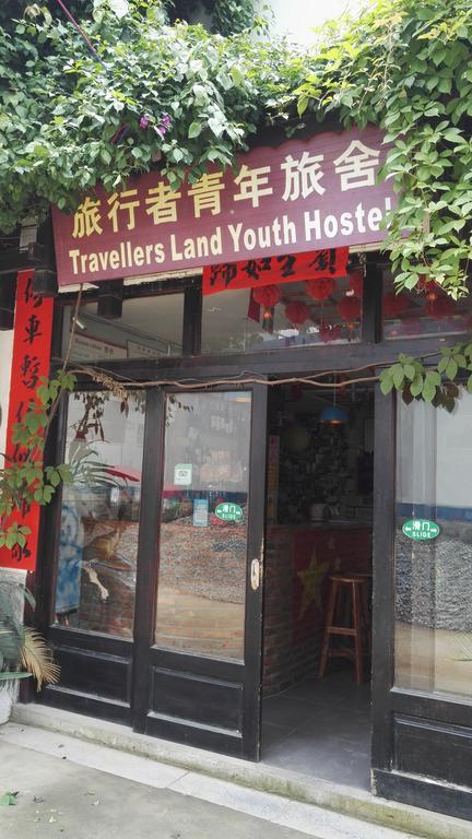 Yangshuo Travellers Land Youth Hostel ภายนอก รูปภาพ