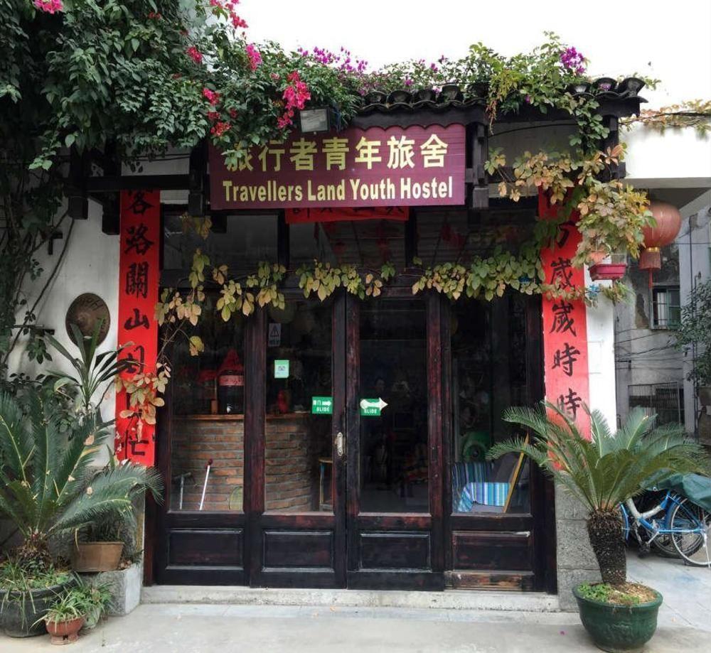 Yangshuo Travellers Land Youth Hostel ภายนอก รูปภาพ